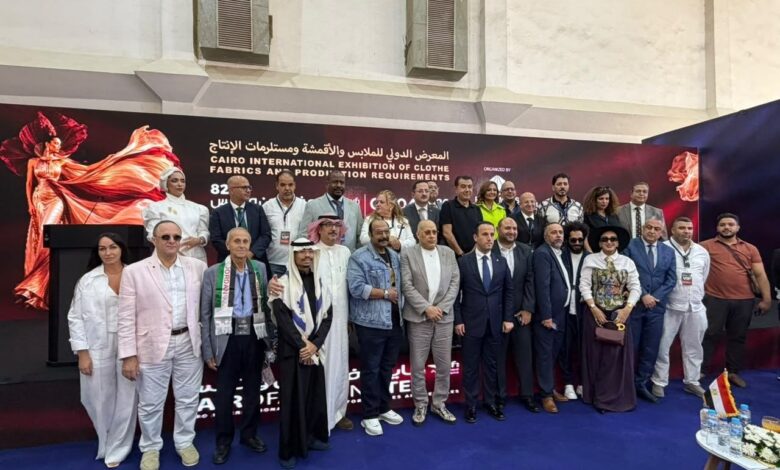 افتتاح الدورة 82 لـمعرض «كايرو فاشون آند تكس» وسط توقعات بفرص تصديرية واسعة
