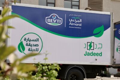شركة «بيتي» تعزز استدامتها بإطلاق 104 سيارات بتكنولوجيا حقن الهيدروجين لخفض الانبعاثات والوقود