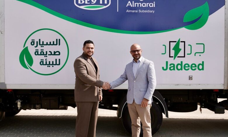 شركة «بيتي» تعزز استدامتها بإطلاق 104 سيارات بتكنولوجيا حقن الهيدروجين لخفض الانبعاثات والوقود