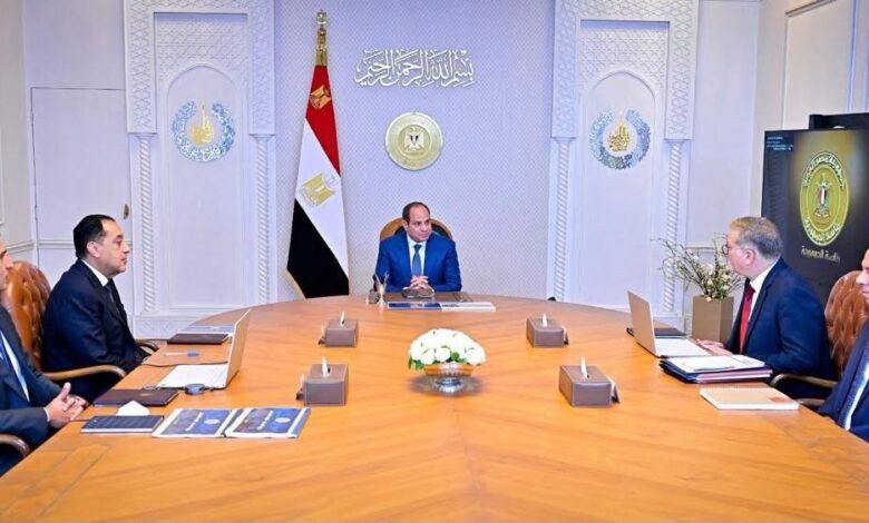سحب الأراضي الصناعية غير المستغلة