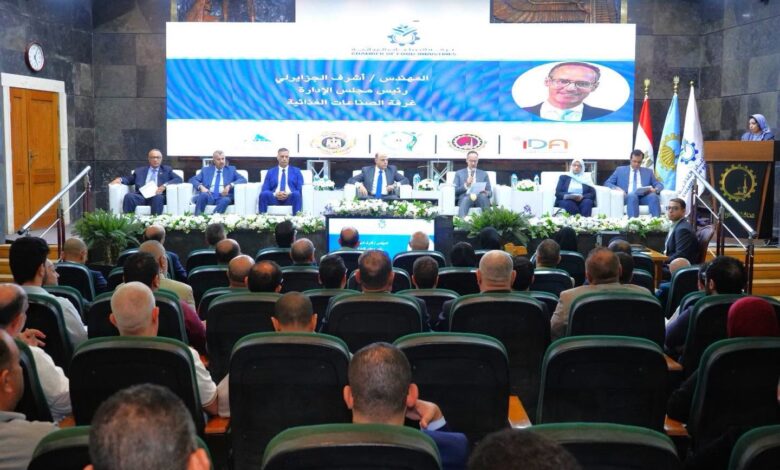 ملتقى موسع بالغربية لبحث عقبات مصنعي الأغذية وآليات زيادة التصدير