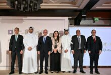 المنطقة الاستثمارية لعلم الروم