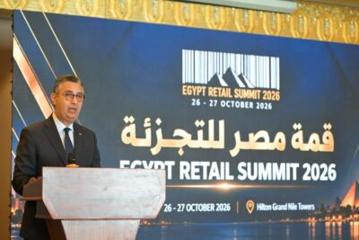 وزير التموين يفتتح قمة مصر للتجزئة 2026 بمشاركة 120 سلسلة تجارية و300 مصنع 2 قمة مصر للتجزئة 2026