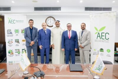 اتفاقية جديدة لتعزيز الصادرات الزراعية المصرية إلى السوق الإماراتي.. تفاصيل 3 اتفاقية جديدة لتعزيز الصادرات الزراعية المصرية إلى السوق الإماراتي
