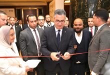قمة مصر للتجزئة 2026