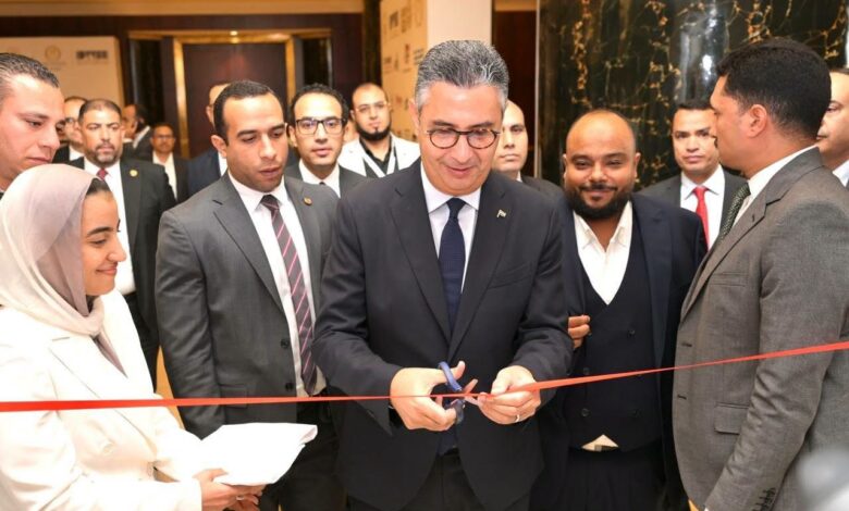 قمة مصر للتجزئة 2026