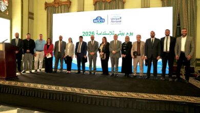 خطة استثمارية لـ «بيتي» بقيمة 8.7 مليار جنيه حتى 2027 لتعزيز التصنيع المستدام