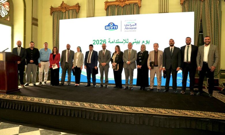 خطة استثمارية لـ «بيتي» بقيمة 8.7 مليار جنيه حتى 2027 لتعزيز التصنيع المستدام