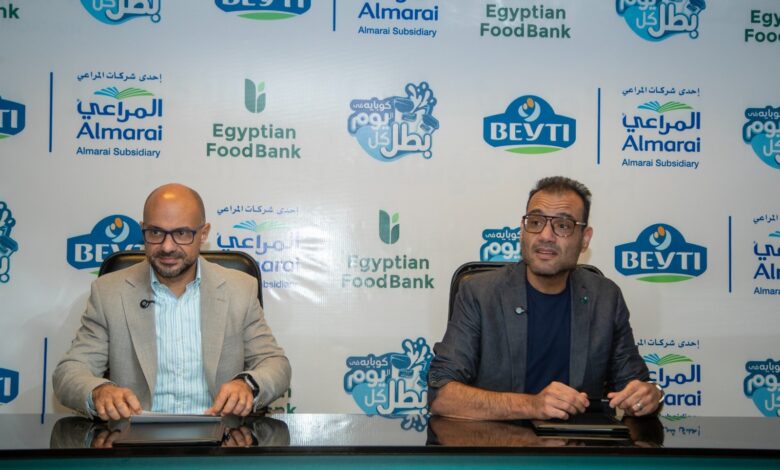 "بيتي – إحدى شركات المراعي" توفر 100 ألف عبوة لبن ووجبة تغذية مدرسية بالتعاون مع بنك الطعام 1 WhatsApp Image 2026 10 22 at 1.11.48 PM