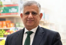 صادرات اليوسفي المصري